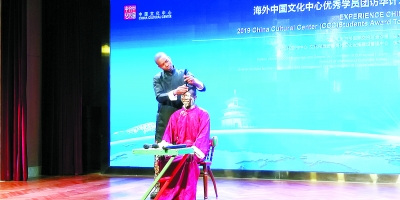 圖為海外中國文化中心培訓(xùn)成果展演活動現(xiàn)場 《中國文化報》記者 程佳/攝