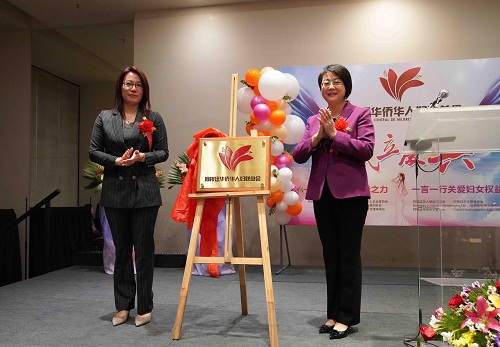 圖片來(lái)源：中國(guó)駐阿根廷大使館網(wǎng)站消息