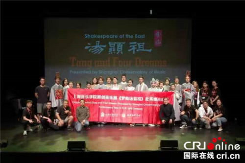 圖片來源:中央廣電總臺(tái)國際在線 圖片來源:中央廣電總臺(tái)國際在線