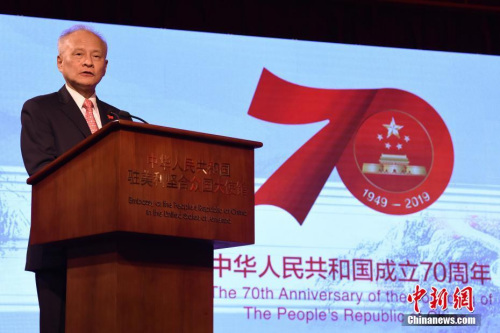 當(dāng)?shù)貢r(shí)間9月19日，中國(guó)駐美大使館在華盛頓舉行2019年國(guó)慶僑學(xué)界招待會(huì)。圖為中國(guó)駐美大使崔天凱在活動(dòng)上致辭。<a target='_blank' >中新社</a>記者 陳孟統(tǒng) 攝