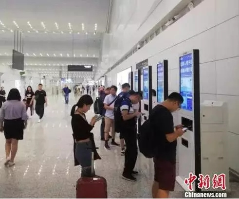 白云機(jī)場“出國寶”系統(tǒng)。
