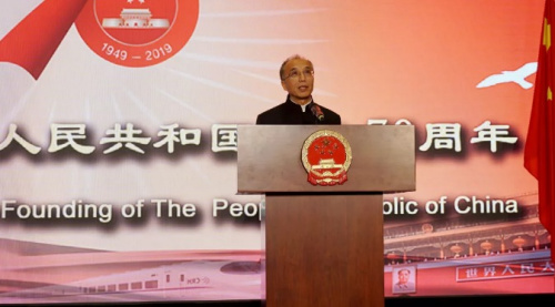 李曉駟大使致辭。（圖片來源：歐洲華信報(bào)）