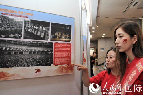 圖為展覽現(xiàn)場。人民網(wǎng)記者馬菲 攝