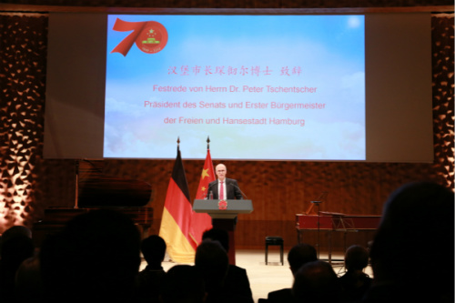 圖片來源:中國(guó)駐漢堡總領(lǐng)館網(wǎng)站 圖片來源:中國(guó)駐漢堡總領(lǐng)館網(wǎng)站