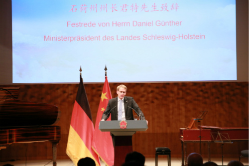 圖片來源:中國(guó)駐漢堡總領(lǐng)館網(wǎng)站 圖片來源:中國(guó)駐漢堡總領(lǐng)館網(wǎng)站