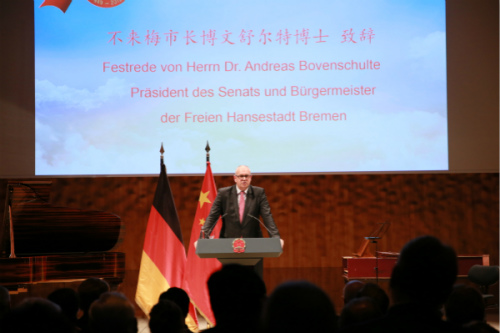 圖片來源:中國(guó)駐漢堡總領(lǐng)館網(wǎng)站 圖片來源:中國(guó)駐漢堡總領(lǐng)館網(wǎng)站