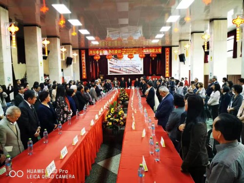 圖三，座談會現(xiàn)場