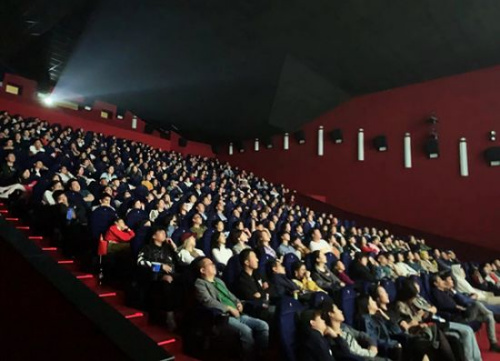 觀影現(xiàn)場(chǎng)