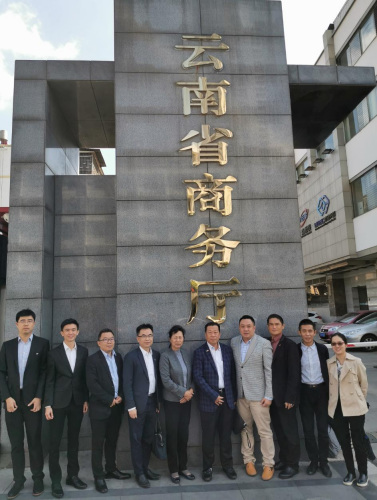 拜訪云南商務(wù)廳 蔡寶強(qiáng)(右五)偕同馬來西亞一帶一路委員會代表拜訪云南商務(wù)廳副廳長孫燕 (左五)，左起為童小龍、張振揚(yáng)、梁志華、林禮勇、吳奕升，以及林順輝等