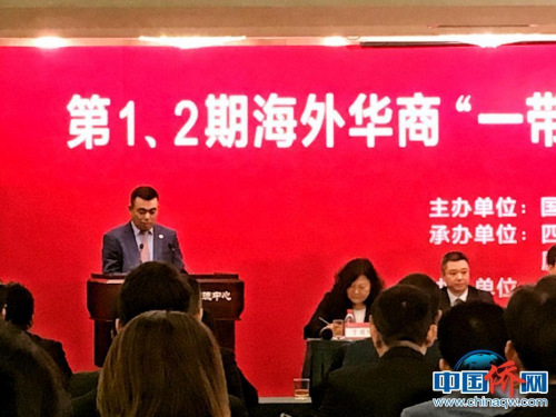 來自瑞典的學(xué)員王俞力發(fā)言。劉立琨 攝