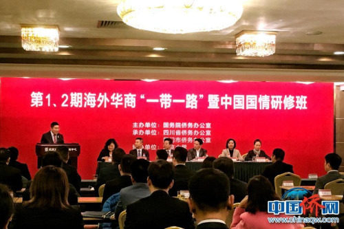 來自新加坡的學(xué)員柯鴻景發(fā)言。劉立琨 攝