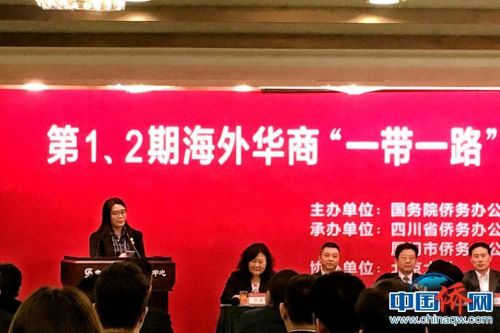 來自馬來西亞的學(xué)員李佳黛發(fā)言。劉立琨 攝