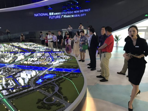 （美國《美中報(bào)道》圖片）