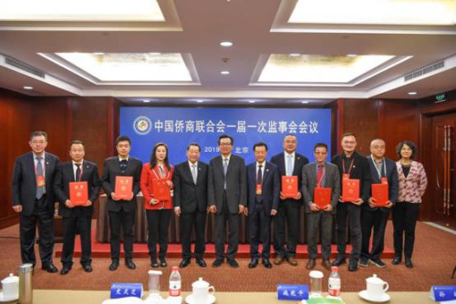 (中國僑商聯(lián)合會(huì)供圖)