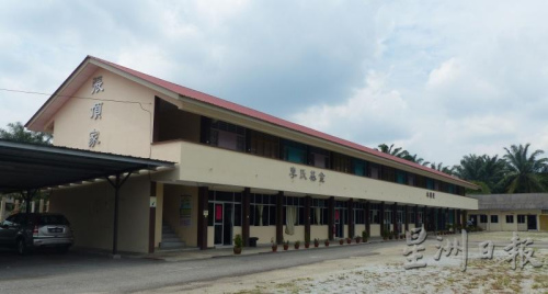 坐落在雙溪峇朗的檺林學(xué)校，是麻縣最多馬來族學(xué)生的微型華小。(來源：馬來西亞《星洲日報》)