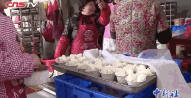 碗糕制作過程。(視頻截圖)