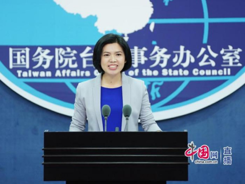 國臺辦新聞發(fā)言人朱鳳蓮主持發(fā)布會。中國網(wǎng) 孫宇 攝