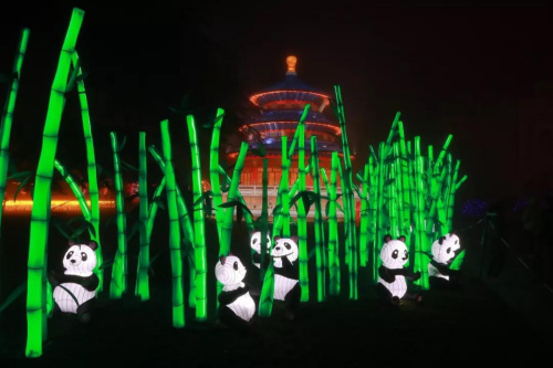 “竹林熊貓”。