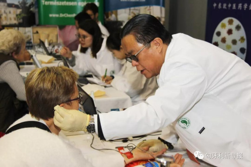 （匈牙利《新導(dǎo)報》）