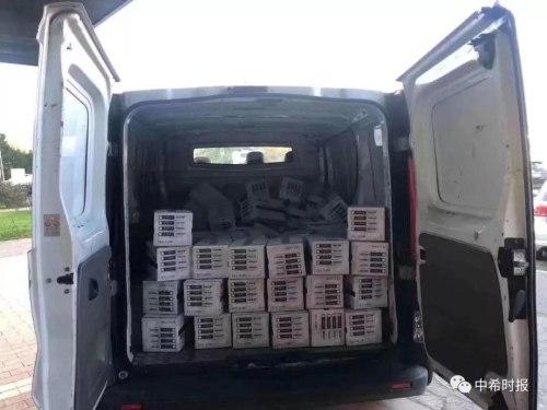 (希臘《中希時(shí)報(bào)》)