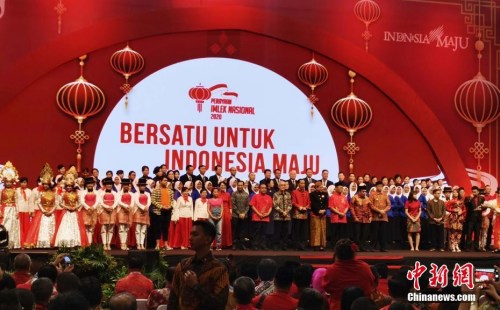 1月30日，印尼全國慶祝2020農(nóng)歷新年大型活動在萬丹省唐格朗市舉行。圖為活動現(xiàn)場。 <a target='_blank' >中新社</a>發(fā) 杜溎 攝