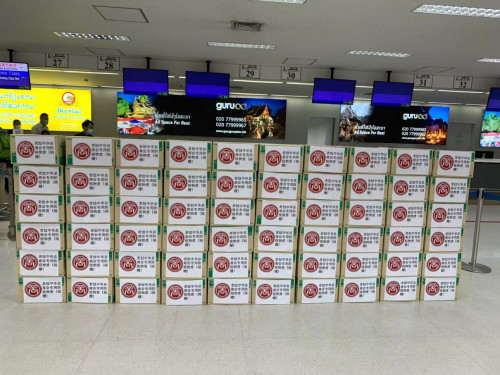 圖為老撾中華總商會捐贈現(xiàn)場。