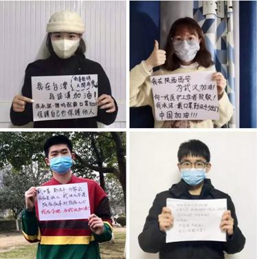 華僑大學(xué)供圖 華僑大學(xué)供圖