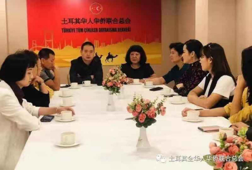 土耳其全華人華僑聯(lián)合總會(huì)副會(huì)長游偉召集開會(huì)（圖片來源：天津市僑聯(lián)網(wǎng)站）