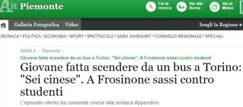 華人女子被趕下公交車新聞截圖。