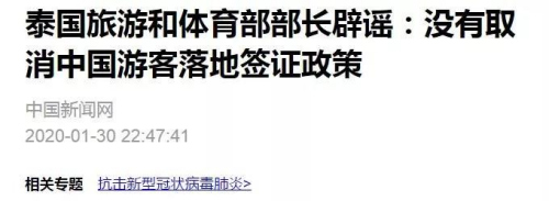 網(wǎng)頁(yè)截圖