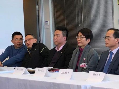 （加拿大《大華商報》）