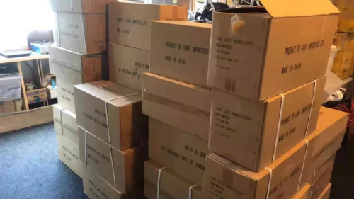 新西蘭潮屬總會采購醫(yī)用物資