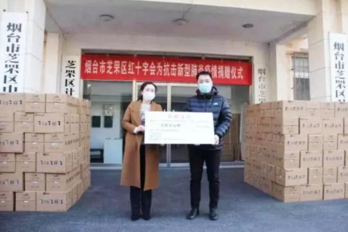 煙臺的僑資企業(yè)紛紛捐款捐物?！＄娦?攝