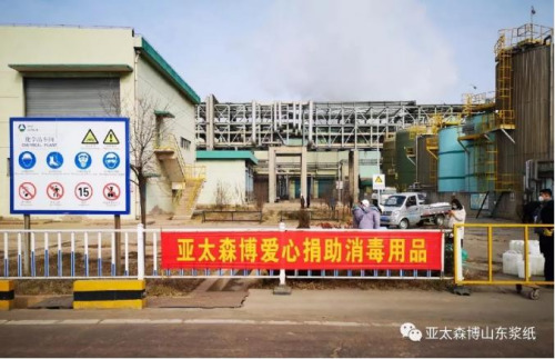 圖片來源：中國僑商聯(lián)合會微信公眾號。