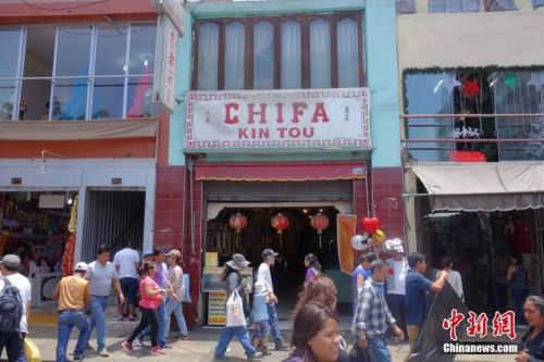 資料圖：唐人街。(圖文無關(guān))