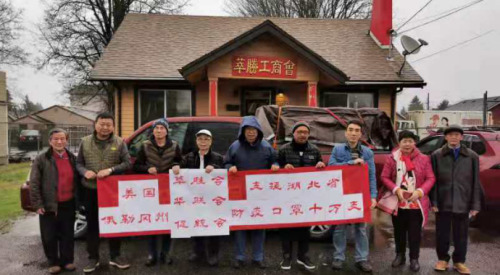 圖為美國僑胞。