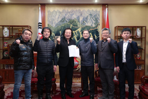 韓國(guó)光州華僑協(xié)會(huì)支援祖國(guó)抗擊疫情。（來(lái)源：中國(guó)駐光州總領(lǐng)館網(wǎng)站）