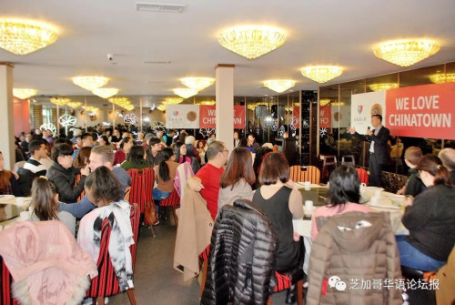 有150多人積極參加2月23日活動，其中當?shù)孛绹耸空紟缀跻话搿?《芝加哥華語論壇》報／張大衛(wèi) 攝)