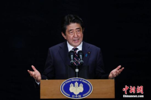 資料圖：日本首相安倍晉三。<a target='_blank' >中新社</a>記者 王駿 攝
