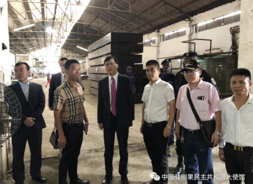 圖片來源：中國駐剛果使館微信公眾號