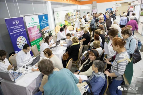 岐黃中醫(yī)藥中心為匈牙利離退休人員義診。（受訪者供圖）