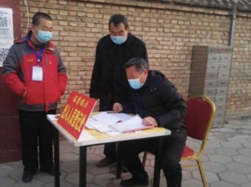 圖片來源：內蒙古僑聯(lián)網站