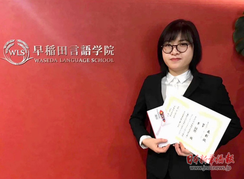 參賽學(xué)生。(來源：日本《新華僑報(bào)》)