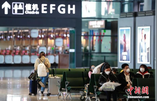 資料圖(圖文無(wú)關(guān))