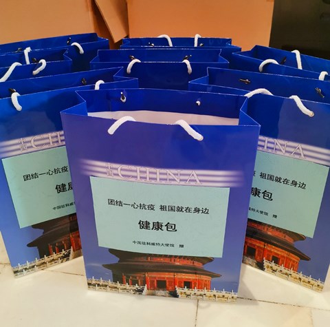 圖片來(lái)源：中國(guó)駐科威特大使館網(wǎng)站