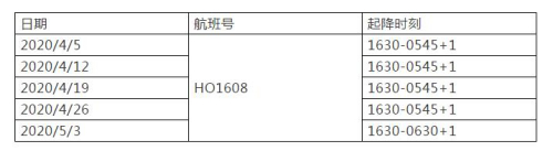 圖片來源:中國駐芬蘭大使館網(wǎng)站 圖片來源:中國駐芬蘭大使館網(wǎng)站