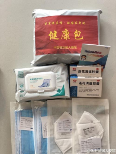 圖片來源：中國駐法國大使館