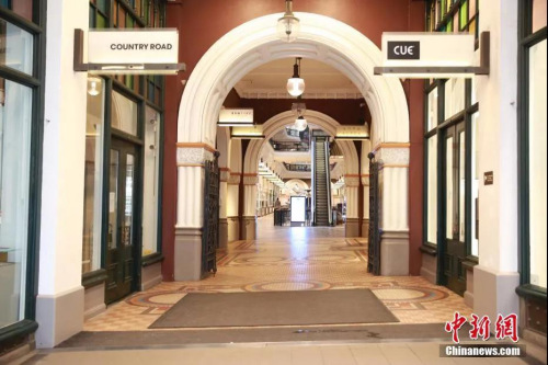 當(dāng)?shù)貢r(shí)間4月1日，悉尼維多利亞女王大廈難覓游人蹤影。<a target='_blank' >中新社</a>記者 陶社蘭 攝