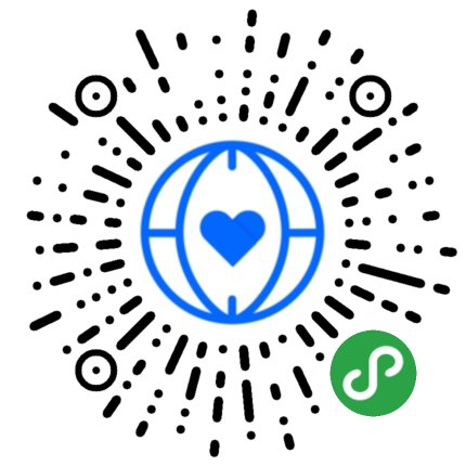 “防疫健康碼國際版”微信小程序二維碼 “防疫健康碼國際版”微信小程序二維碼