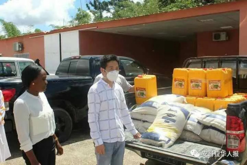 捐贈物資。(安哥拉華人報)